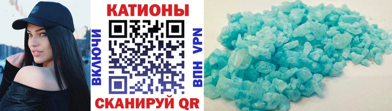Купить наркотик Анива OMG как войти Кокаин Гашиш Меф мяу мяу Марихуана А ПВП