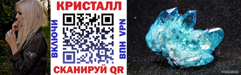 АМФ 98%  Анива 