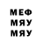 Первитин Methamphetamine AndrewHolovchuk