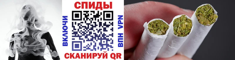 Бутират BDO  Анива 