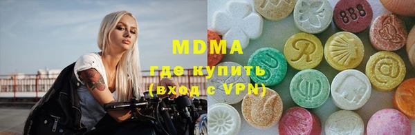 ПСИЛОЦИБИНОВЫЕ ГРИБЫ Алексин