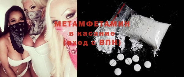 ПСИЛОЦИБИНОВЫЕ ГРИБЫ Алексин