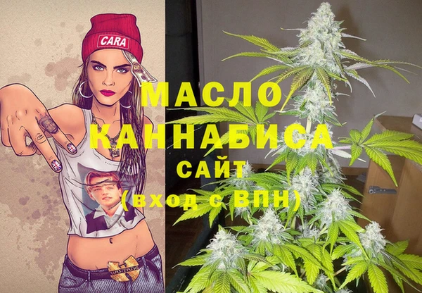 MDMA Premium VHQ Алзамай