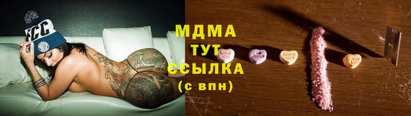 метадон Алексеевка