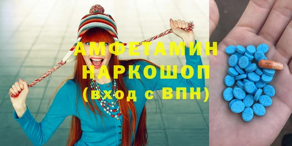 метадон Алексеевка